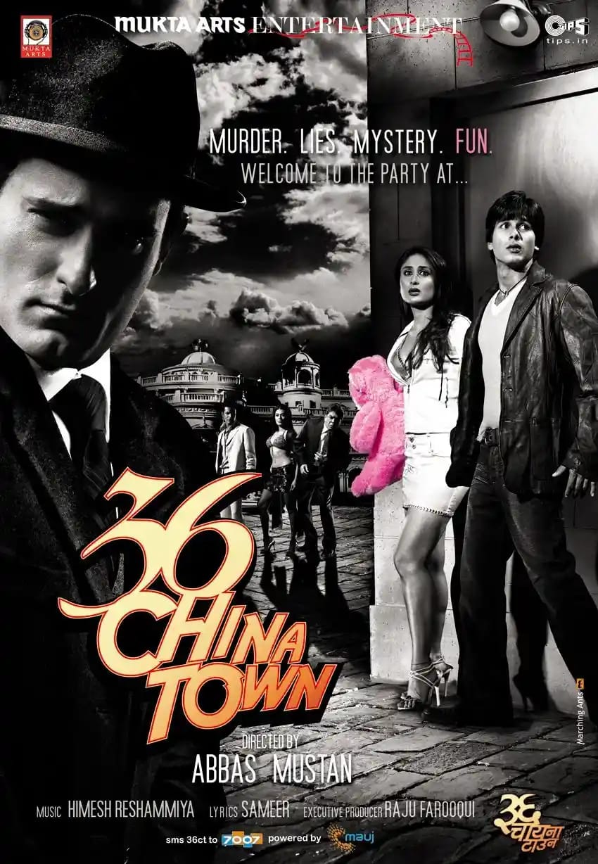 36 China Town Review 1.55 | 36 China Town Movie Review | 36 China Town  2006 Public Review | Film Review