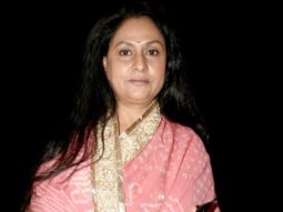 7 Unknown facts about Jaya Bachchan