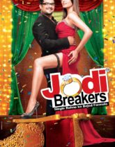 Jodi Breakers