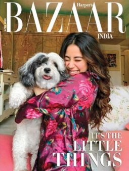 Janhvi Kapoor on the cover of Harper's Bazaar, Apr 2020