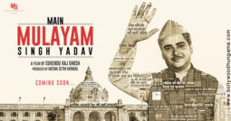 First Look Of Main Mulayam Singh Yadav