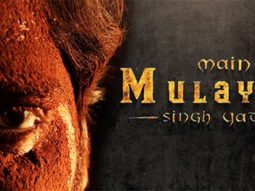 Main Mulayam Singh Yadav movie teaser out now
