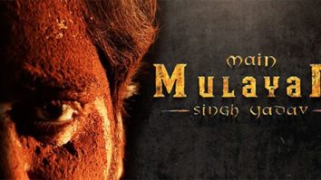 Main Mulayam Singh Yadav movie teaser out now