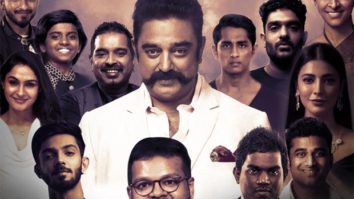 Kamal Haasan and Shruti Haasan release the song ‘Arivum Anbum’ which talks about positivity and hope during COVID-19