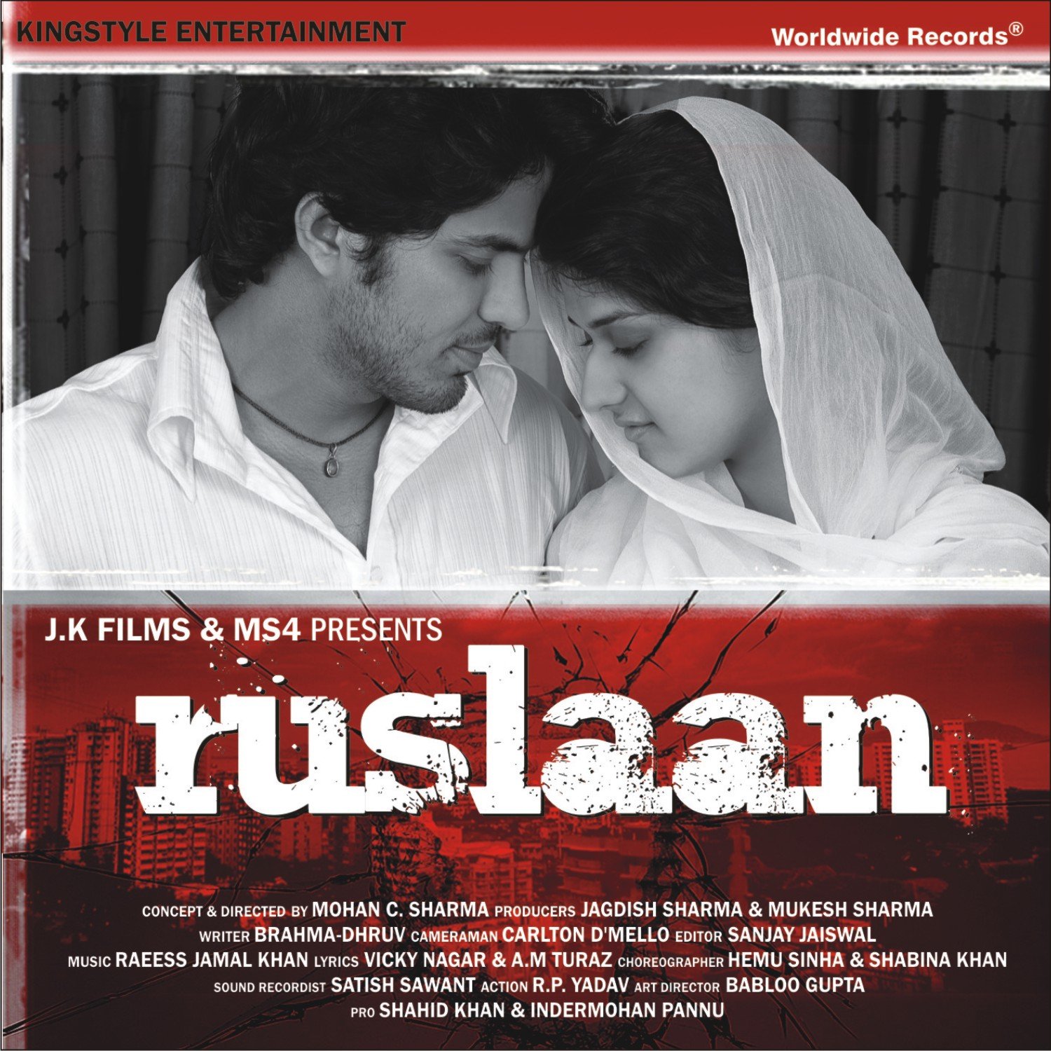 Ruslaan Review 1/5 | Ruslaan Movie Review | Ruslaan 2009 Public Review ...