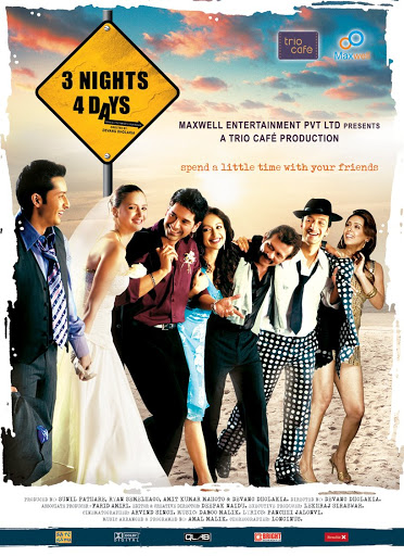 4 days 5 nights movie