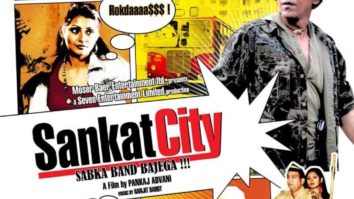 Sankat City