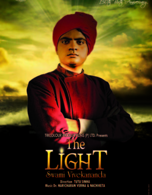 The Light: Swami Vivekananda Photos, Poster, Images, Photos, Wallpapers, HD  Images, Pictures - Bollywood Hungama