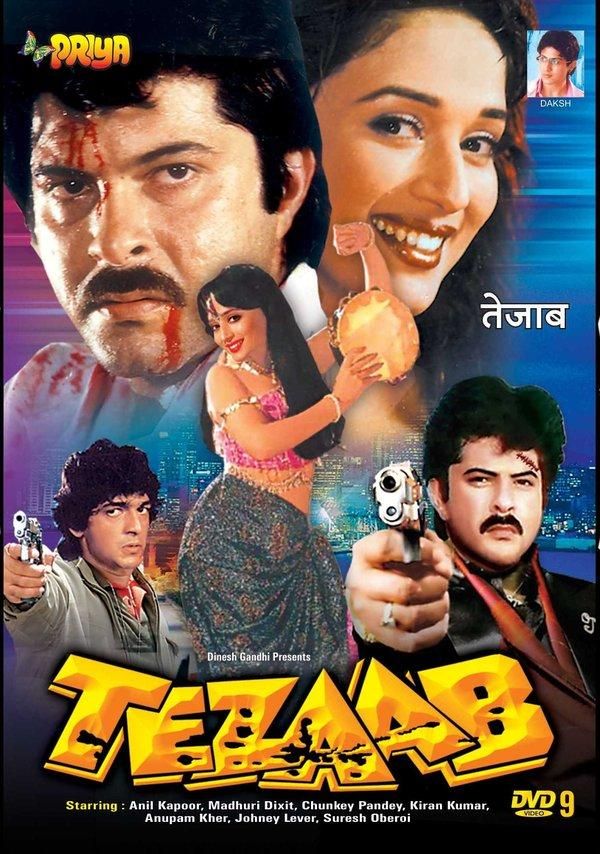 Tezaab Movie Music Tezaab Movie Songs Download Latest Bollywood Tezaab Movie Music Tezaab Movie Songs Download Latest Bollywood