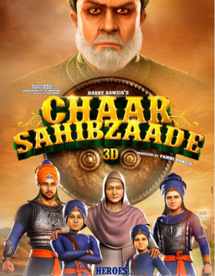 Chaar Sahibzaade