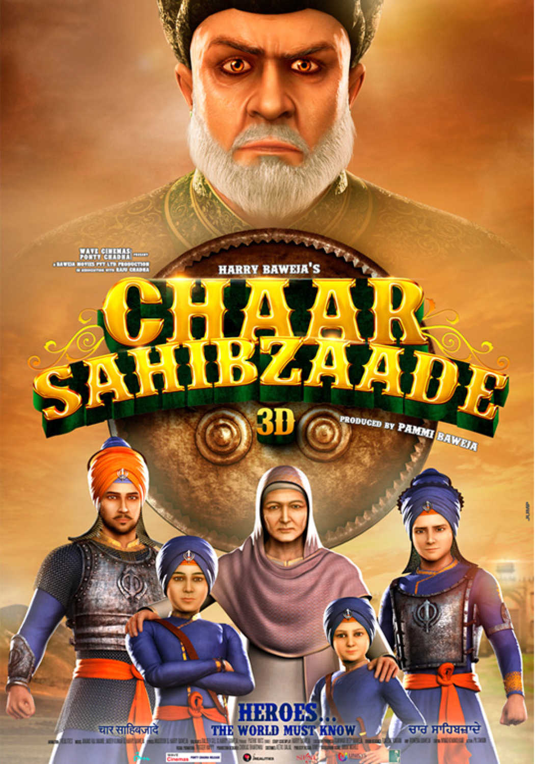 Chaar Sahibzaade Movie: Review | Release Date (2014) | Songs | Music |  Images | Official Trailers | Videos | Photos | News - Bollywood Hungama