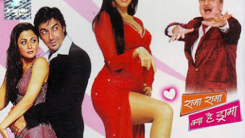 Rama Rama Kya Hai Dramaaa