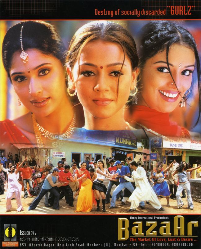 Bazaar Movie: Review Release Date (2004) Songs Music Images Bazaar Movie: Review Release Date (2004) Songs Music Images