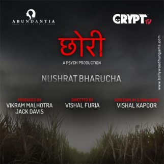 First Look of the movie Chhori