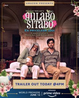 First Look Of The Movie Gulabo Sitabo