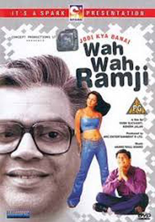 Jodi Kya Banayi Wah Wah Ramji 2003