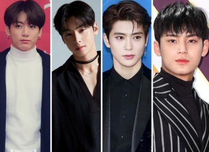 Jungkook Jaehyun Cha Eun Woo and Mingyu s agencies give clarity