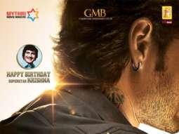 Mahesh Babu announces new film Sarkaru Vaari Paata on his father’s birthday