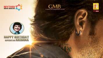 Mahesh Babu announces new film Sarkaru Vaari Paata on his father’s birthday