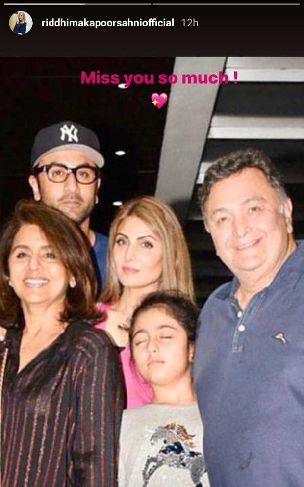 Riddhima Kapoor Sahni reaches Mumbai from Delhi after Rishi Kapoor's death to be with Neetu and Ranbir Kapoor