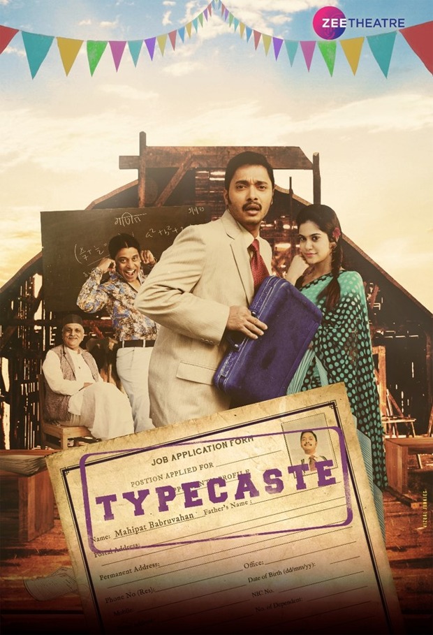 Shreyas Talpade plans to bring theatre plays online, will return to stage with Typecaste