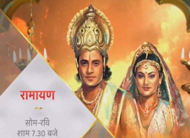 World’s favourite television series ‘Ramayan’ launches on StarPlus!