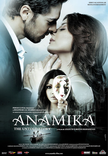 Anamika Movie: Review | Release Date (2008) | Songs | Music | Images ...
