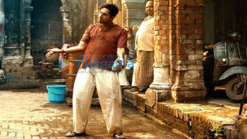 Movie Stills Of The Movie Gulabo Sitabo