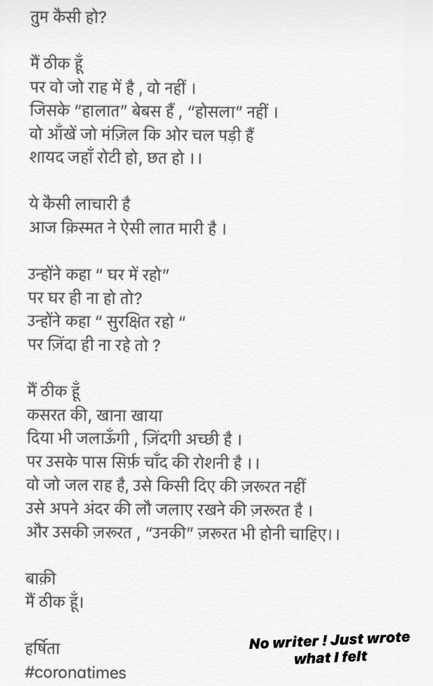 Bollywood Blog Harshita Gaur pens a heartfelt poem for those living along during the lockdown