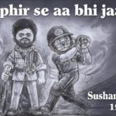 Amul Topical pays an emotional tribute to Sushant Singh Rajput