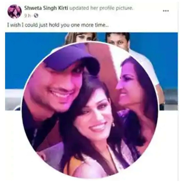 “I wish I could hold you one more time”, says Sushant Singh Rajput's sister Shweta Singh Kriti as she misses him