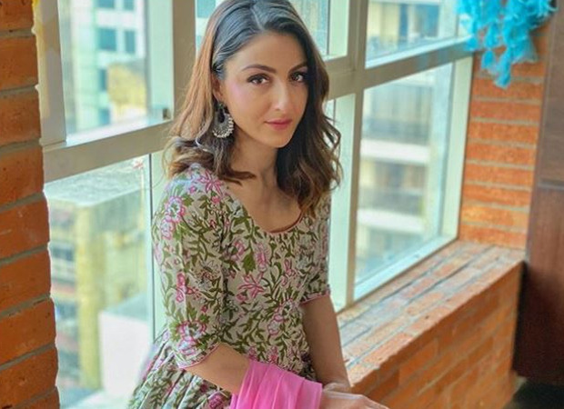 Soha Ali Khan talks about nepotism; says people should watch films of actors they want to celebrate
