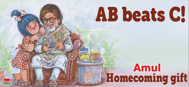 Amitabh Bachchan hits back at a troll who accused him of taking money from Amul 