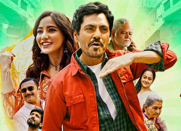 JOGIRA SARA RA RA is a decent attempt and had the potential to be an entertainer. JOGIRA SARA RA RA is a decent attempt and had the potential to be an entertainer.