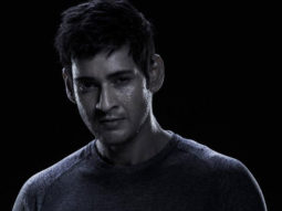 Mahesh Babu’s request to his fans on his 45th birthday – “I want them to stay home and look after themselves and their loved ones”