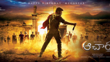 On Chiranjeevi’s 65th birthday, Ram Charan unveils the first look poster of Acharya