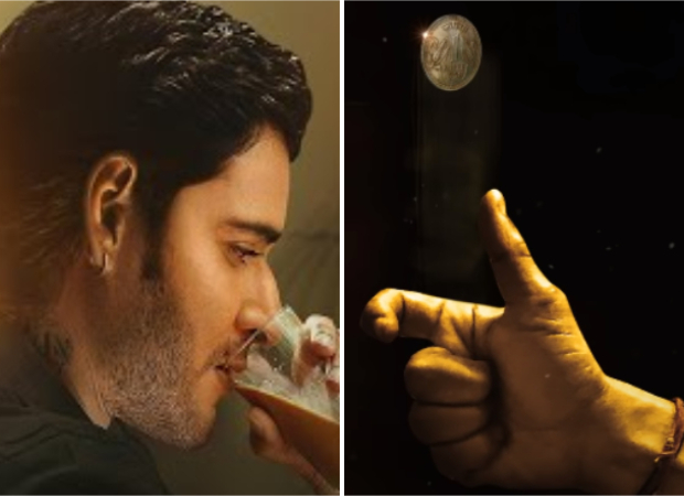 On Mahesh Babu's 45th birthday, Sarkaru Vaari Paata makers release motion poster   
