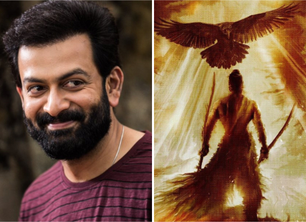 Prithviraj Sukumaran to star in India's first virtually shot film, shares first look poster