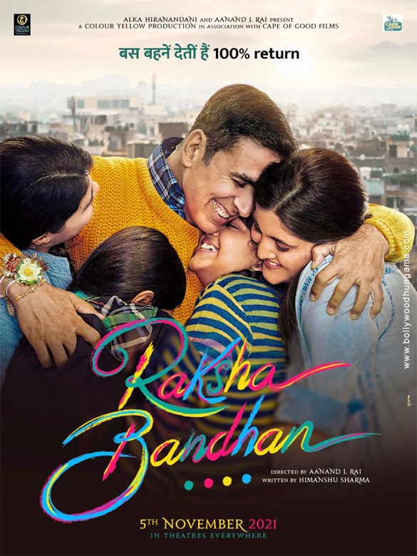 raksha bandhan 4