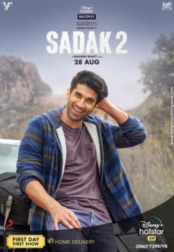 First Look Of Sadak 2