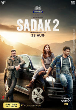 First Look Of The Movie Sadak 2