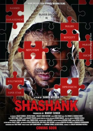 First Look Of Shashank