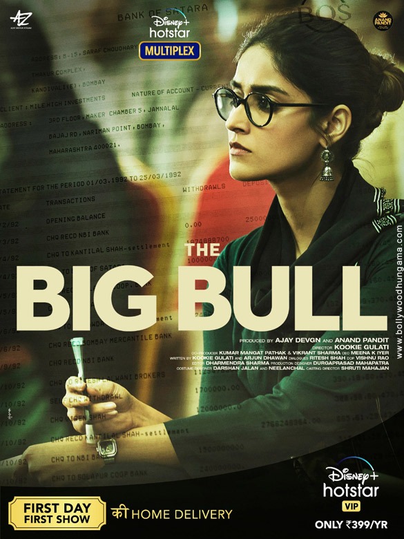 the big bull 7