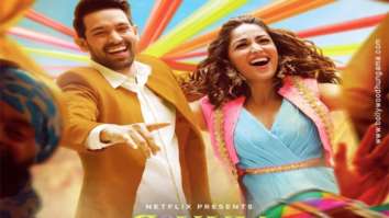 First Look Of The Movie Ginny Weds Sunny