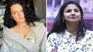 Urmila Matondkar | Latest Bollywood News | Top News of Bollywood ...