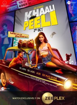 First Look Of Khaali Peeli
