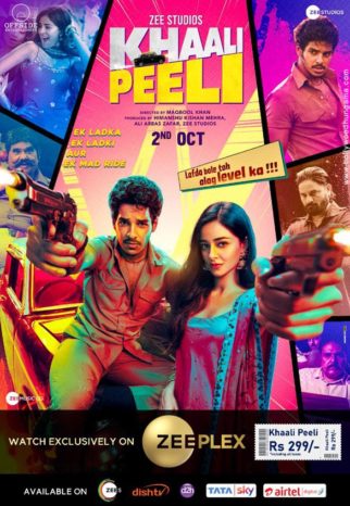 First Look Of Khaali Peeli