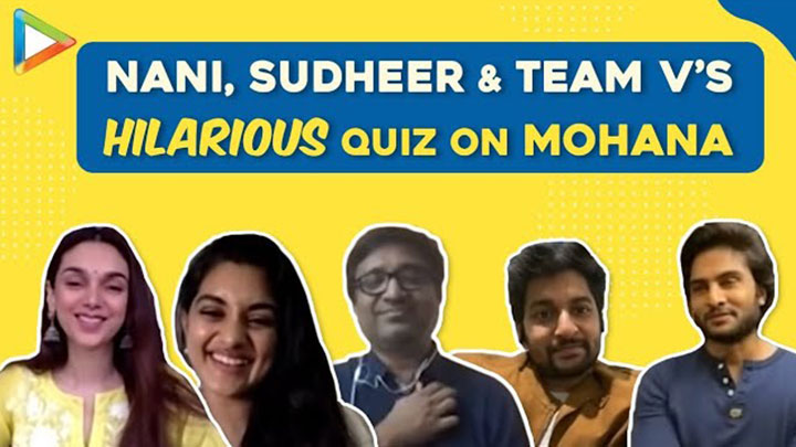 LAUGH RIOT: How well do Nani, Sudheer & team V know Director Mohana?| Quiz | Aditi | Nivetha LAUGH RIOT: How well do Nani, Sudheer & team V know Director Mohana?| Quiz | Aditi | Nivetha