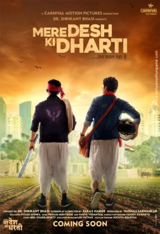First Look Of The Movie Mere Desh Ki Dharti