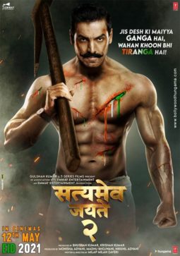 First Look Of The Movie Satyameva Jayate 2